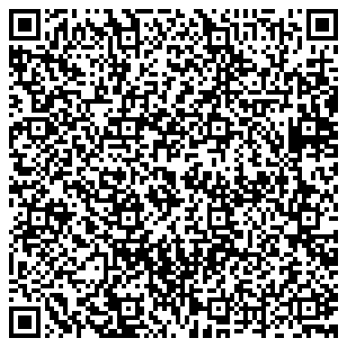 QR-код с контактной информацией организации ООО Реклама на АЗС России