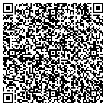 QR-код с контактной информацией организации ООО КАМИ