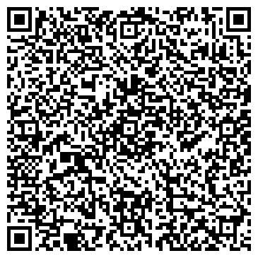 QR-код с контактной информацией организации ООО Профкосмодиаль