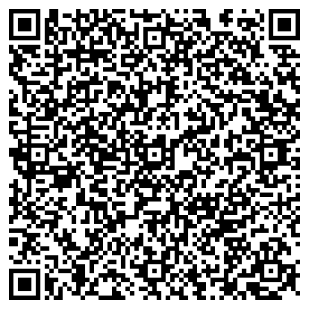 QR-код с контактной информацией организации Стиль Бюро