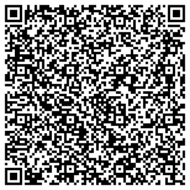 QR-код с контактной информацией организации Темп, потребительский гаражный кооператив