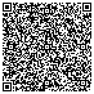 QR-код с контактной информацией организации ООО Крахмальный союз