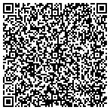QR-код с контактной информацией организации ООО Еманжелинский дом печати