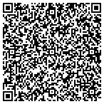 QR-код с контактной информацией организации ООО «МеталлСервис»