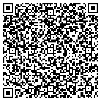 QR-код с контактной информацией организации Дельфин