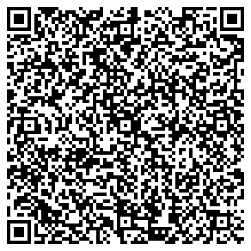 QR-код с контактной информацией организации ИП Савалык Н.С.