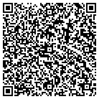 QR-код с контактной информацией организации 21