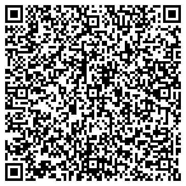 QR-код с контактной информацией организации ООО ЕвроХимСервис