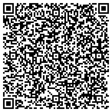 QR-код с контактной информацией организации ООО Эко-Спайс