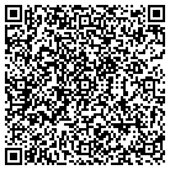QR-код с контактной информацией организации ХАРПЛАСТМАСС, ЗАО