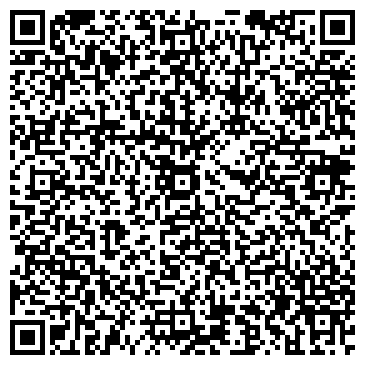 QR-код с контактной информацией организации Росгосстрах, ООО, компания, филиал в г. Пскове