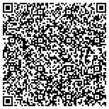 QR-код с контактной информацией организации ООО Вектор Групп