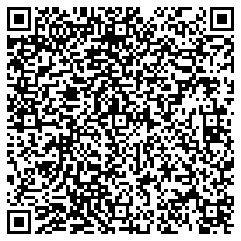 QR-код с контактной информацией организации Mobile Clean