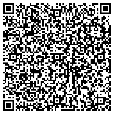 QR-код с контактной информацией организации ООО Алком