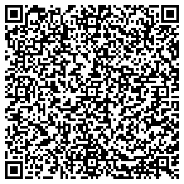 QR-код с контактной информацией организации ООО Эльдако