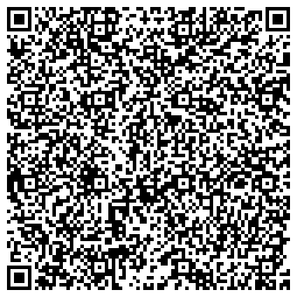 QR-код с контактной информацией организации ООО Артехникс