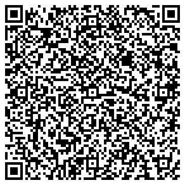 QR-код с контактной информацией организации СТО "Большой Бокс"