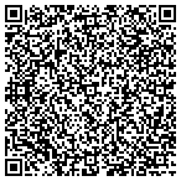 QR-код с контактной информацией организации Трак Бас Логистикс