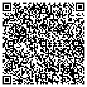 QR-код с контактной информацией организации Рио