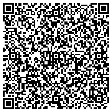 QR-код с контактной информацией организации Портал