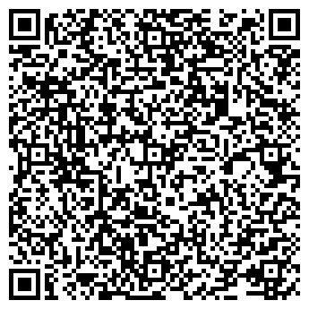 QR-код с контактной информацией организации ООО Автокомплекс  "Safari"