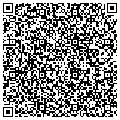 QR-код с контактной информацией организации ООО Транспортно-логистическая компания  «РИКОС»