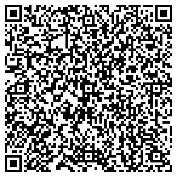 QR-код с контактной информацией организации ООО Моби-Дик Плюс