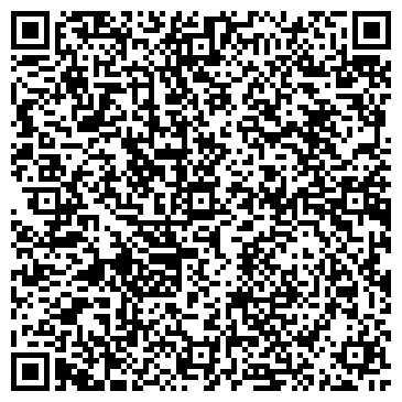 QR-код с контактной информацией организации ООО СтройРегион