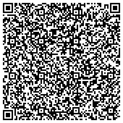 QR-код с контактной информацией организации Территориальная приемная главы администрации г. Нижнего Новгорода по Нижегородскому району