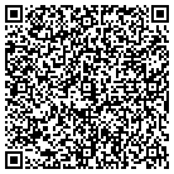 QR-код с контактной информацией организации Студия красоты на Парина