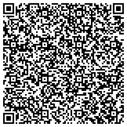 QR-код с контактной информацией организации Управление коммунального хозяйства и благоустройства  Администрации Канавинского района