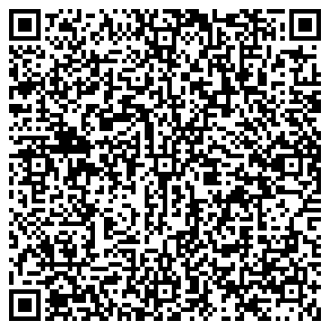 QR-код с контактной информацией организации Гаражно-строительный кооператив №123
