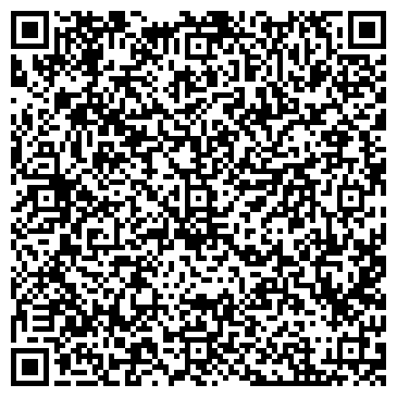 QR-код с контактной информацией организации Лавена