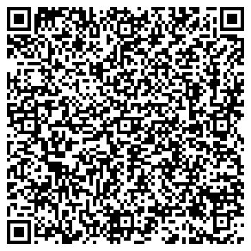 QR-код с контактной информацией организации Enter