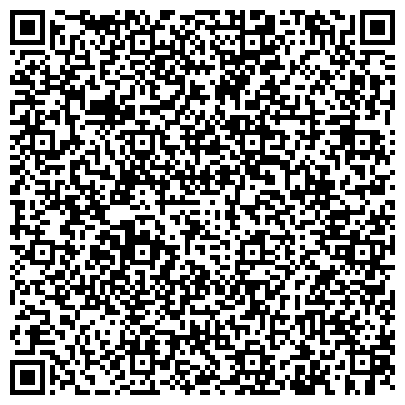 QR-код с контактной информацией организации ООО Сибирско-Уральская Грузовая Компания