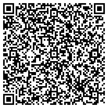 QR-код с контактной информацией организации Стрекоза