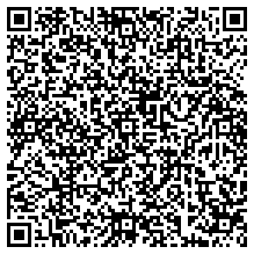 QR-код с контактной информацией организации ООО Модус