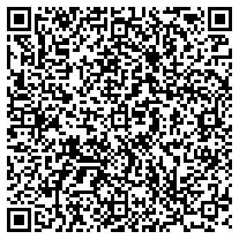 QR-код с контактной информацией организации Ревиталь