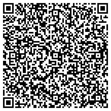 QR-код с контактной информацией организации ООО УралАльянс