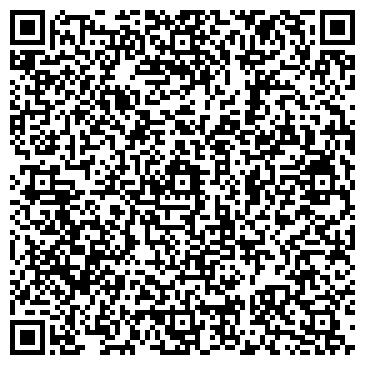 QR-код с контактной информацией организации ООО Ютаза