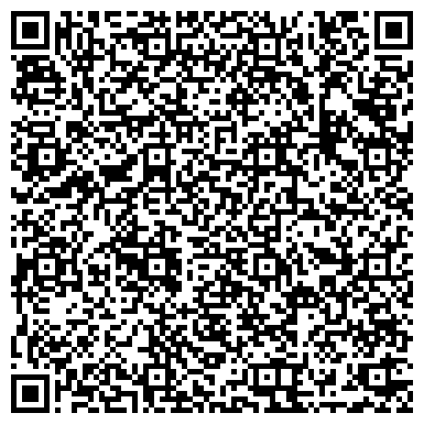 QR-код с контактной информацией организации Элит-Табакъ