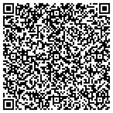 QR-код с контактной информацией организации Авто Люкс сервис
