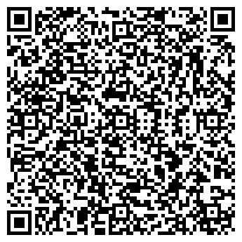 QR-код с контактной информацией организации Ibiza