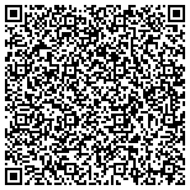QR-код с контактной информацией организации Элит-Табакъ