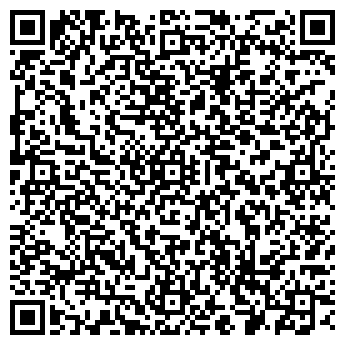 QR-код с контактной информацией организации Артемида