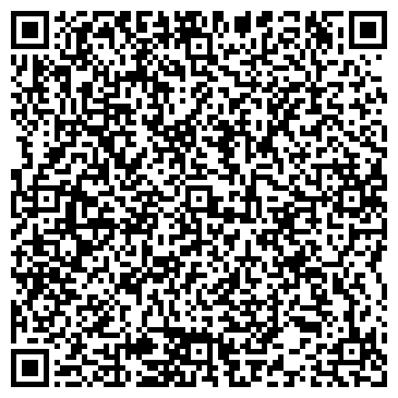 QR-код с контактной информацией организации ООО Гарант-Транс