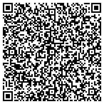 QR-код с контактной информацией организации ООО Уфимская гипсовая компания