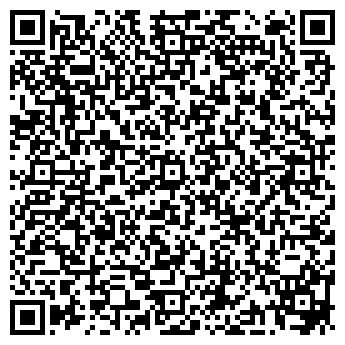QR-код с контактной информацией организации Салон красоты на ул. Академика Глушко, 16
