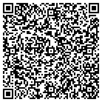 QR-код с контактной информацией организации ООО ЦентрГазСтрой