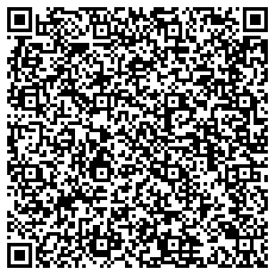 QR-код с контактной информацией организации ООО Транс Терминал